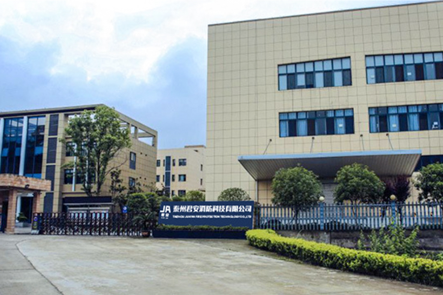 ภายนอกโรงงาน